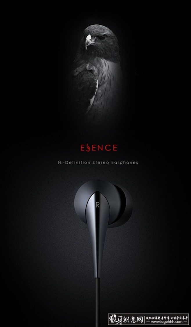 數(shù)碼耳機創(chuàng)意海報 簡約設計中的科技魅力